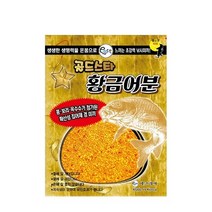 용인낚시쇼핑몰 에코레져 골드스타 황금어분