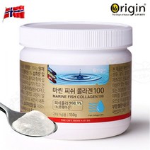 노르웨이산 피쉬콜라겐 100% 저분자 어린콜라겐 펩타이드 수용성 어류 콜라겐 대구 명태 껍질 초저분자 먹는 마린콜라겐 분말 가루 효능 추천, 1개, 150g