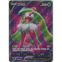 포켓몬카드 퓨전아츠 달코퀸 SR 101/100 s8