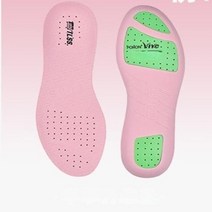 버그 축구 Tlss 미끄럼 방지 충격 릴리프 포런 탈취 통기성 흡수 내마모성 달리기 농구 깔창, 없음, 27.스타일 핑크 하프 팜 - 44(JP280)