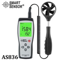 풍속 풍량 풍향계 바람 속도 측정 스마트 센서 디지털 기류 게이지 온도, as836