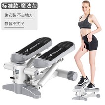스텝퍼 제자리 걷기 층간 소음 없는 유산소 운동, 【평생보증】Gray-Silent-Weight 30