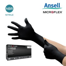 (안셀)미드나이트(MK-296)블랙니트릴장갑 자동차정비 (100장), MK-L