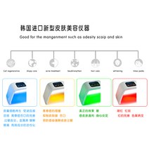 피부재생 피부마사지 무선 피부 마스크 LED 마스크 셀리턴 led마스크 홈케어 턱리프팅 초음파 피부 마사지기 넥 마스크, 4색 스펙트럼기[수입 조명]