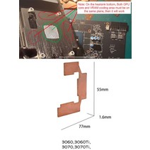 GPU VRAM 열 패드 구리 방열판 마이너 그래픽 카드 워터 블록과 최고의 냉각 사용 RTX3060 3070 3080 30905600 5700, 30603070Ti GPUI+VRAM Memory Co