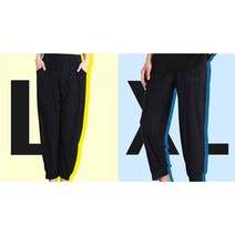 밴딩와이드팬츠 30대여성 한여름 신혼부부 동거 커플 인생바지 아이스쿨바지 쿨링바지