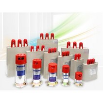 은성콘덴서(DRY) 220V 20UF, 은성콘덴서(OIL) 380V 20KVA