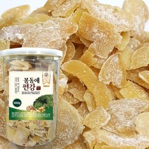 국내산 완주 봉동편강 생강 절편 편생강 500g