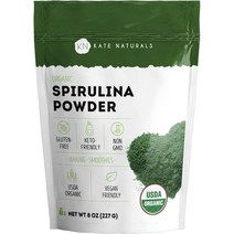 케이트네츄럴스 Kate Naturals 오가닉 스피루리나 스피루나 분말 파우더 스무스 쉐이크 주스 추천 227g