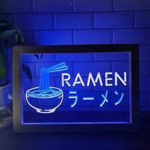 네온사인 무드등 간판 네온조명 led 카페 펍 술집 라면 일본 국수 가게 디스플레이, 42x32cm, 흰색과 파란색