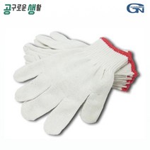 가드맨 목장갑 면장갑 작업 원예 농사 장갑 45g 10켤레 작업용