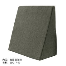 경사 위편한 베개 디스크 코골이 목주름 역류성, SD017-17