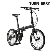 [23년형입고+반짝세일] 알톤 턴베리 리카 미니벨로 20인치 시마노8단 접이식자전거, 미조립, 화이트