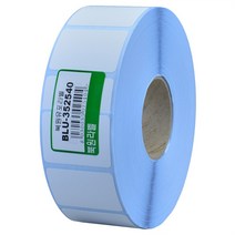 유포지 35X25mm 지관40mm 방수 롤 라벨스티커 BLU-352540
