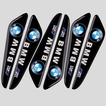 차량 문콕방지 스티커 BMW 투명 충돌방지 도어가드, BMW 블랙 【6 팩】