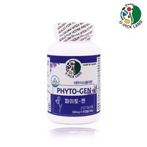 파이토젠 대두추출물 이소플라본 연어콜라겐 뼈건강 파이토케미컬 헤스페리딘 당귀분말 식물성 배지캡슐 여성영양제