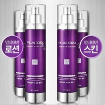 프라코루 PLACORU 태반 멀티 스킨 150ml 피부영양 수분 주름개선 미백 탄력 기능성 플라센타 한방 스킨 유수분밸런스 태반원액 EGF