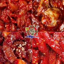 [강경젓갈] 전통 강경맛깔젓 6호(창난젓+굴젓+낙지젓+명태초무침 각 250g), 상세 설명 참조