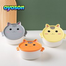 oyoson 그릇 크리 에이 티브 세라믹 만화 국수 그릇 뚜껑이 있는 가정용 수프 국수 그릇 학생 라면 그릇 북유럽 세라믹 그릇 및 접시 수저 세트, 주황색