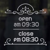 해피유 오픈클로즈 가게 식당 상가 영업시간 금색.은색 스티커 주문제작, 은색, 08번