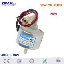 포그머신 스모그머신 무대효과 연기발생기 리모컨 프로모션!! 40DCB 18W 오일 펌프 400w 연기 기계 dj 장비, 01 110V