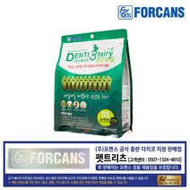 [펫트리츠] 포켄스 덴티페어리 클로로필 덴탈껌, 1개, SS사이즈 410g