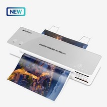 편리한 A3코팅기 PL-950 Plus 복사기 학원 오피스 개인용 가정용