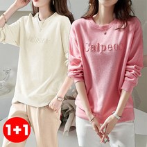 1+1 여자 라운드넥 맨투맨티셔츠 오버핏 긴소매 블라우스 긴팔티