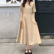 롱 여성 오피스룩 쉬폰 여자 데님 플레어 심플 셔츠 원피스 화이트 정장 패션 데일리룩