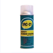 SRC21 방수스프레이 420ml 고무막 완벽 방수코팅제, 1개