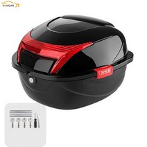 오토바이탑박스 등받이 브라켓 배달 알루미늄 오토바이 전자 자전거 전체 헬멧 수하물 상단 잠금 보관 캐리어 케이스, 블랙