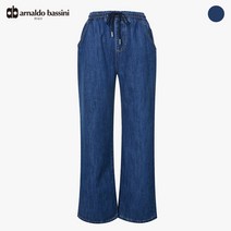 아날도바시니 밴딩 데님 팬츠 AT11DP04M