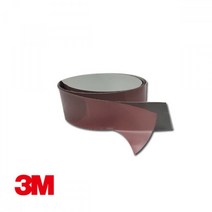 3M 의류용 열전사 반사테이프 25mm 야간작업 반사필름 야간안전 안전용품 안전표시