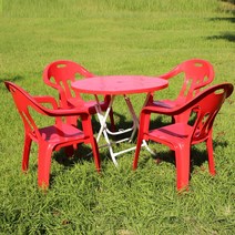 지오리빙 플라스틱 테이블 의자 세트, 원형+팔걸이(레드)