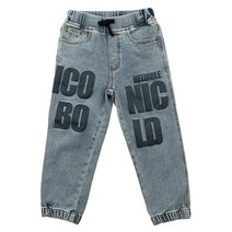 지프키즈 CB01 아이코닉 프린트 데님 조거팬츠 KN4DPU749