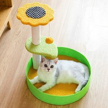 고양이 원목 캣타워고양이 Scratcher 나무 고양이를위한 게시물을 긁적 탑 콘도 가구 운동 등산 애완 동물, 03 Felt nest