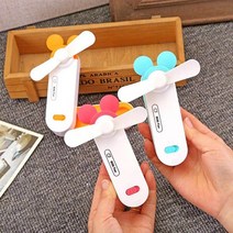 아이비스 미니폴딩선풍기 초미니 휴대용선풍기, 토끼-오렌지