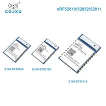 nrf5283252811 ble5.05.1 무선 블루투스 모듈 cojxu e104 시리즈 세라믹 안테나 rf 모듈 2.4ghz 무선 트랜시버, e104-bt5011a