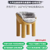 3인용쇼 전동 가구박람회 침대형 1인소파 가죽 쇼파 소파베드 1인용 패브릭 리클라이너, 큰높이진저옐로우-친환경PE소재+실크코튼쿠션