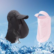 쿨 마스크 모음 아이스 썬바이저 목토시 모자 여성여름모자 얼굴 햇빛 가리개 썬바이저 쿨넥, 03 브라이트 블랙