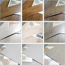 LG 하우시스 인테리어 비점착 바닥데코타일 30종 GD-DW-30, 14-3038A2