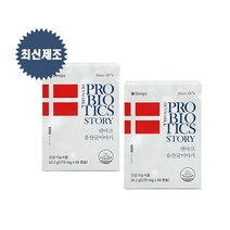 업그레이드 덴마크유산균이야기 유산균 60캡슐 2박스, 2개