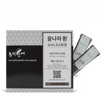 동의한재 꿈나라환 스틱 3g 30포 연자육환 용안육환, 단품, 단품