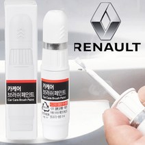 르노삼성 SM6 자동차 붓펜 QXD 클라우드펄 카 페인트 도색 휠 복원 기스제거 문콕, 1개
