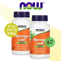 [2개] 나우푸드 유기농 모링가 잎 90캡슐 피토케미컬 각종비타민 미네랄 고비타민 아미노산 슈퍼푸드, 1개, 기본