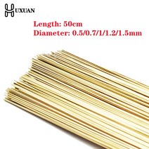 용접봉 롯드 실버 용접봉 골드 납땜 와이어 금속 브레이징 봉 보석 수리를 위한 쉬운 용접 도구, 02 0.7mm, 02 0.7mm