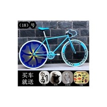 22인치자전거 클래식 커플 20만원 30만원 자전거 전체 서스펜션 도로 남자 픽시 십대 브레이크 전문 크기 Bicicleta 사이클링 야외, style 18