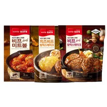 삼립 그릭슈바인 냉장 비프 미트볼 함박스테이크 330g 354g 소고기, 그릭슈바인 냉장 치즈 비프 함박스테이크 354g 1개