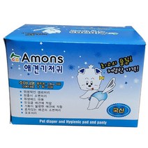 아몬스 애견기저귀 100매, 암컷(초미니)