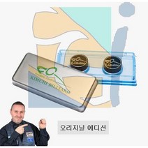 쿠드롱팁